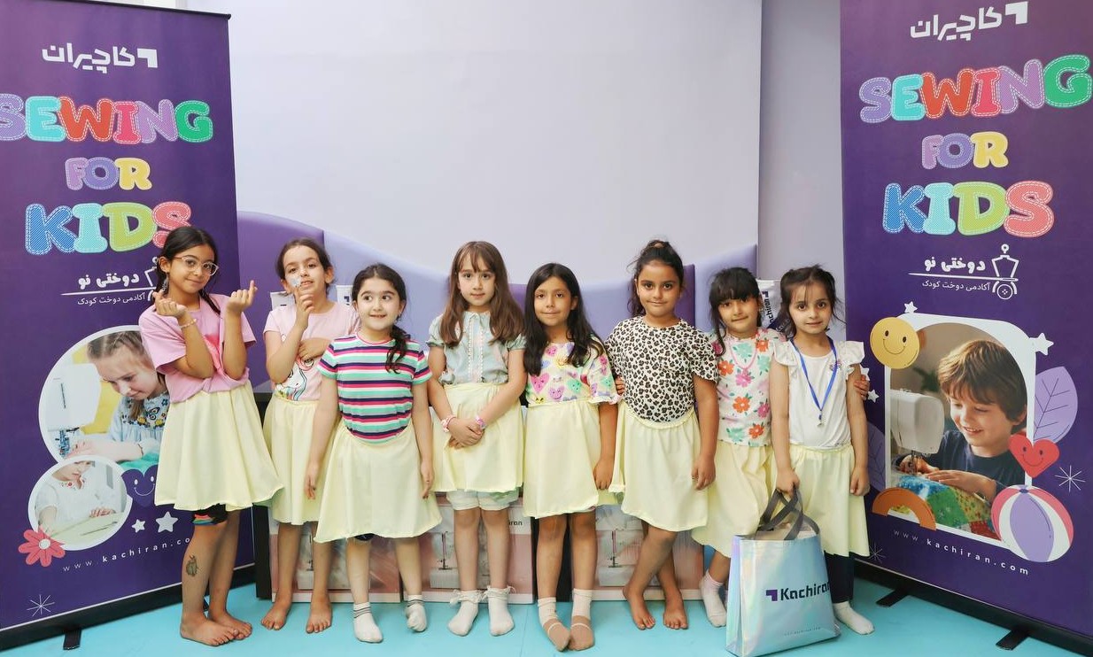 خیاطی برای کودکان